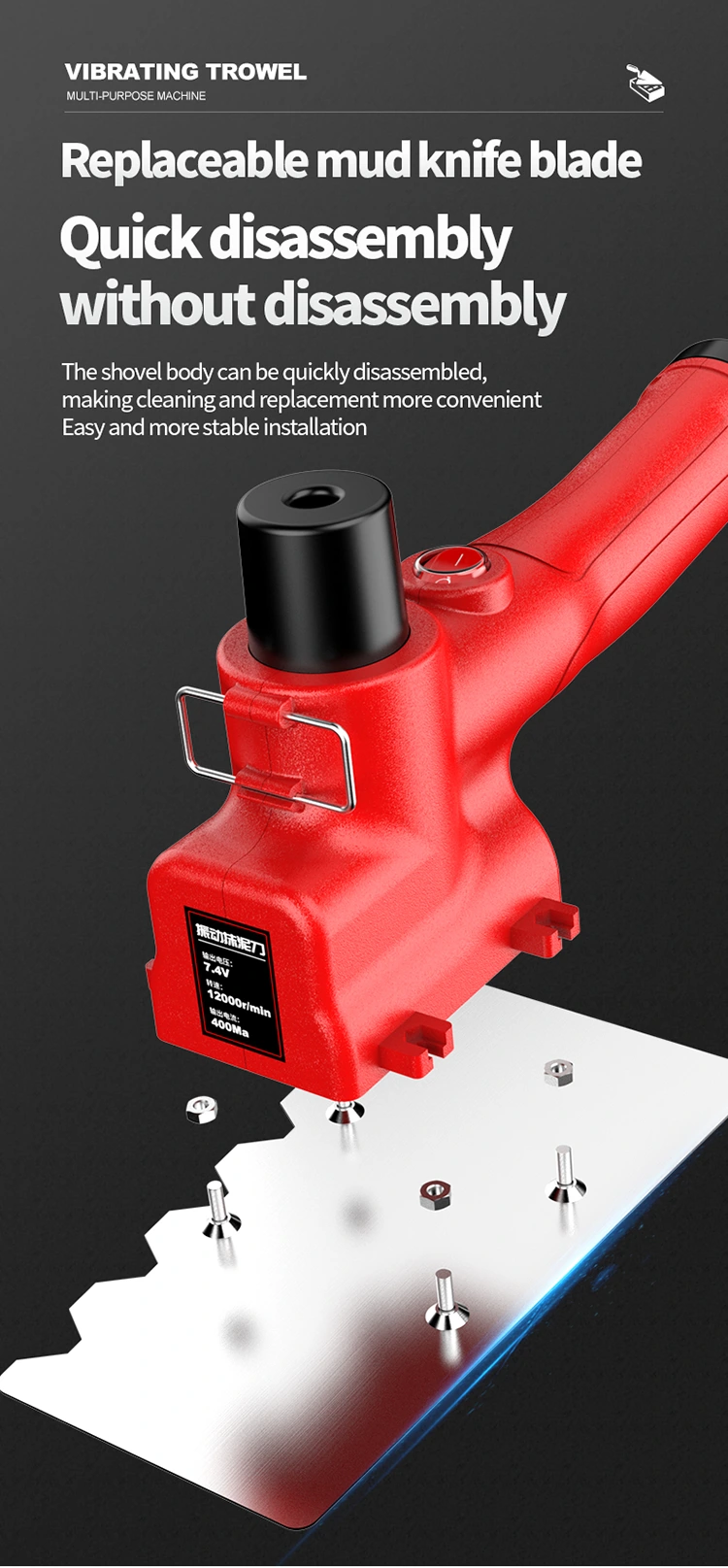 Gardening Electric Portable Stainless Steel Plastering Trowel